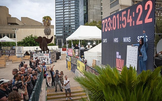 Israel chính thức phê chuẩn thỏa thuận ngừng bắn, Hamas tuyên bố chiến tranh “hoàn toàn chấm dứt”- Ảnh 2.