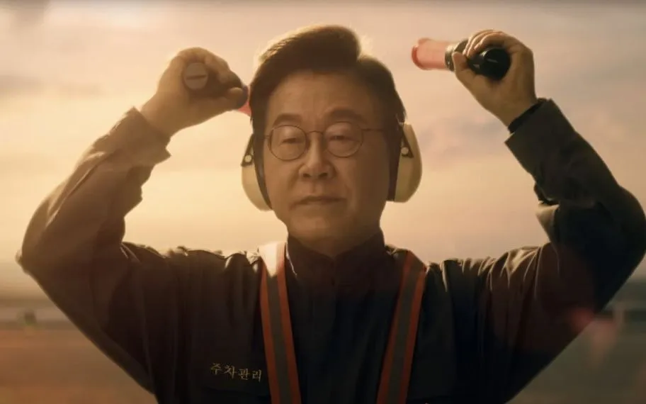 Hình ảnh gần gũi của Tổng thống Hàn Quốc - Ảnh: Allkpop