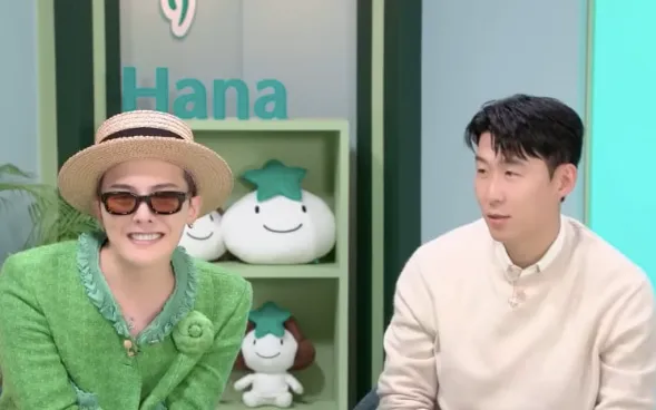 (Ảnh chụp màn hình/Allkpop)